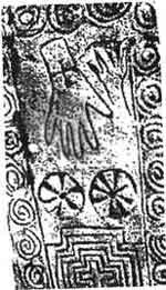 Иллюстрация к книге — Атлантида и Древняя Русь [any2fbimgloader72.jpg]