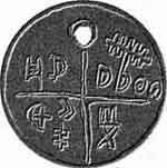 Иллюстрация к книге — Атлантида и Древняя Русь [any2fbimgloader75.jpg]