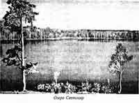 Иллюстрация к книге — Атлантида и Древняя Русь [any2fbimgloader85.jpg]