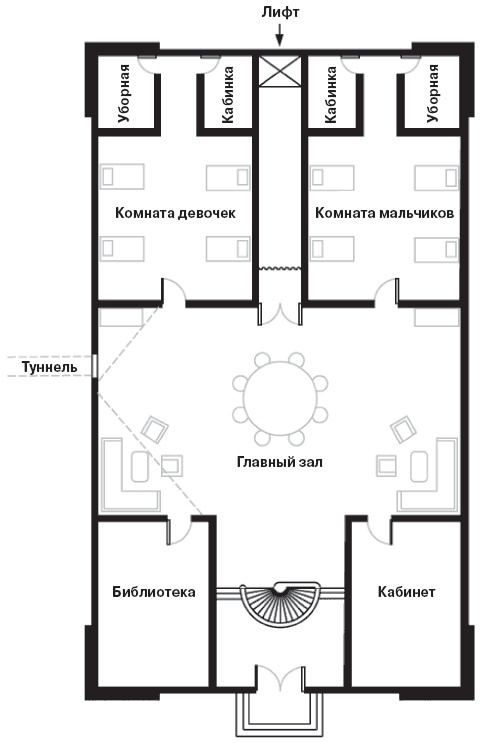 Иллюстрация к книге — Темный Эдем. Начало [i_004.jpg]