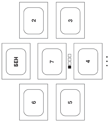 Иллюстрация к книге — Темный Эдем. Начало [i_007.jpg]