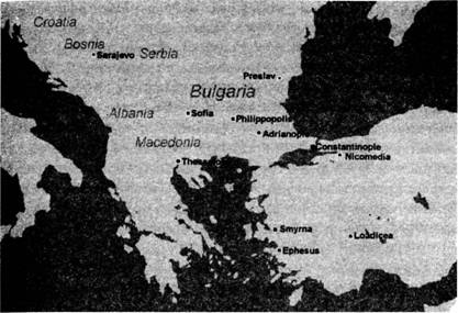 Иллюстрация к книге — Власть Талисмана. Тайны посвященных: от египетских жрецов до виновников трагедии 11 сентября [auto_fb_img_loader_1.jpg]