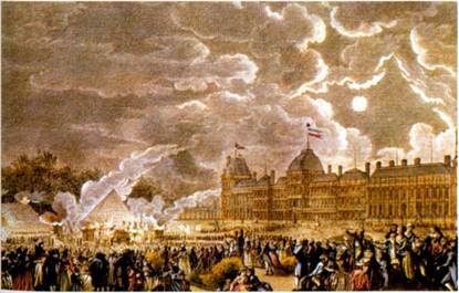 Иллюстрация к книге — Власть Талисмана. Тайны посвященных: от египетских жрецов до виновников трагедии 11 сентября [auto_fb_img_loader_23.jpg]