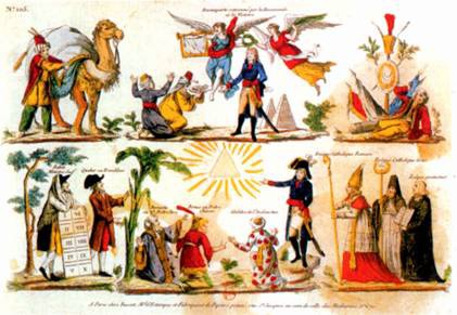 Иллюстрация к книге — Власть Талисмана. Тайны посвященных: от египетских жрецов до виновников трагедии 11 сентября [auto_fb_img_loader_29.jpg]