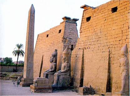 Иллюстрация к книге — Власть Талисмана. Тайны посвященных: от египетских жрецов до виновников трагедии 11 сентября [auto_fb_img_loader_30.jpg]