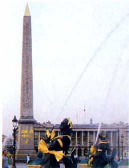 Иллюстрация к книге — Власть Талисмана. Тайны посвященных: от египетских жрецов до виновников трагедии 11 сентября [auto_fb_img_loader_31.jpg]