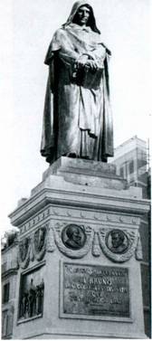 Иллюстрация к книге — Власть Талисмана. Тайны посвященных: от египетских жрецов до виновников трагедии 11 сентября [auto_fb_img_loader_4.jpg]