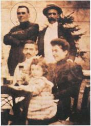 Иллюстрация к книге — Бумаги Иисуса [image009.jpg]