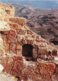 Иллюстрация к книге — Бумаги Иисуса [image016.jpg]