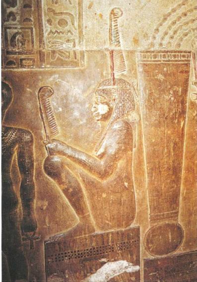 Иллюстрация к книге — Бумаги Иисуса [image020.jpg]