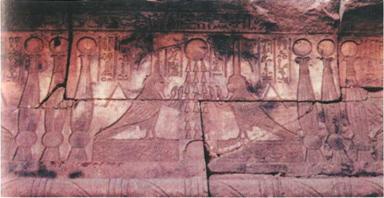 Иллюстрация к книге — Бумаги Иисуса [image022.jpg]