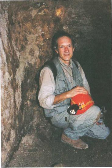 Иллюстрация к книге — Бумаги Иисуса [image040.jpg]