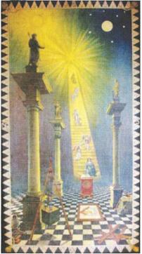 Иллюстрация к книге — Бумаги Иисуса [image044.jpg]