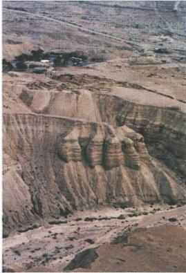 Иллюстрация к книге — Бумаги Иисуса [image054.jpg]