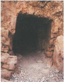 Иллюстрация к книге — Бумаги Иисуса [image055.jpg]