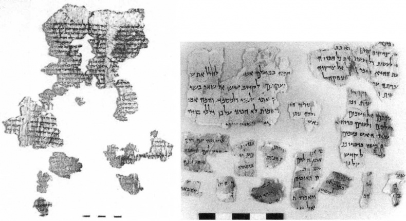 Иллюстрация к книге — Свитки Мертвого моря [img_08.jpg]