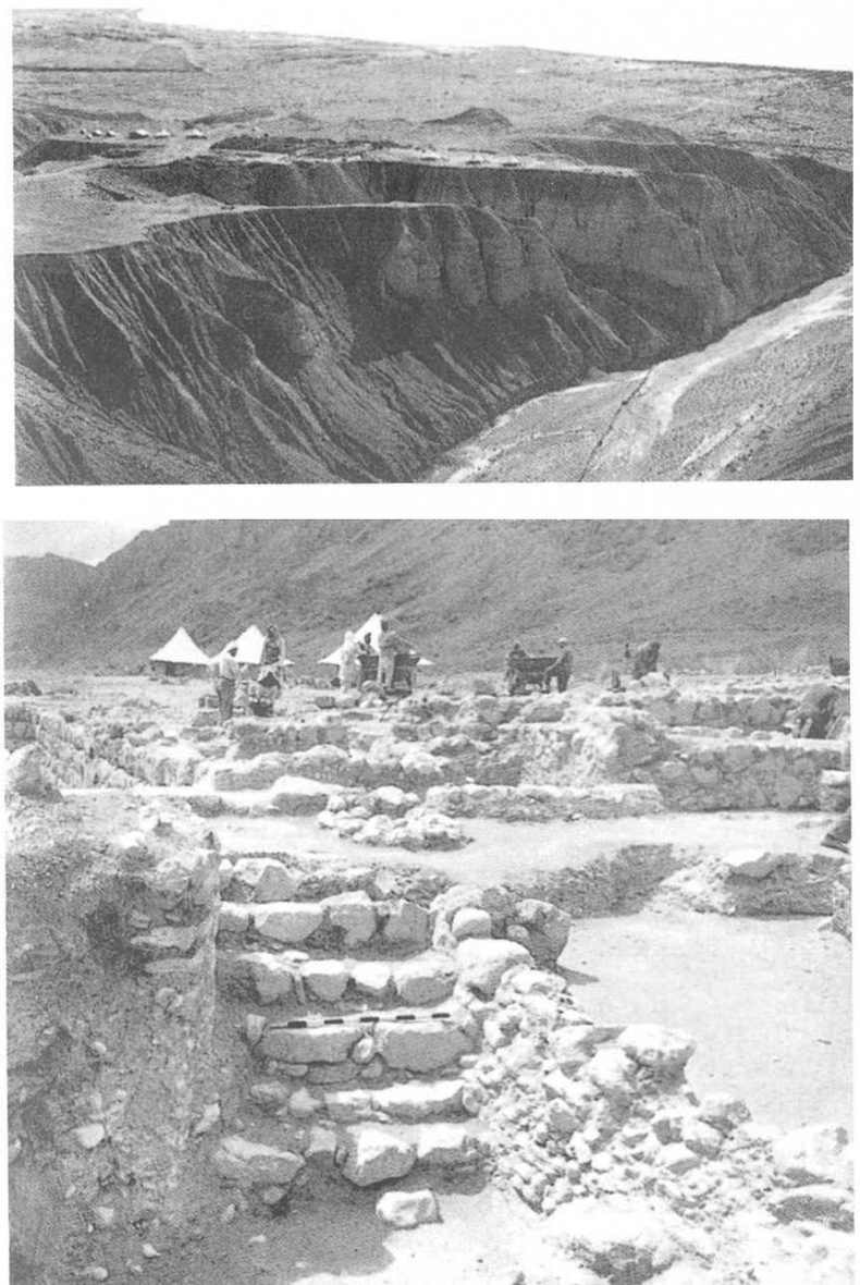 Иллюстрация к книге — Свитки Мертвого моря [img_13.jpg]