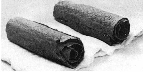 Иллюстрация к книге — Свитки Мертвого моря [img_15.jpg]