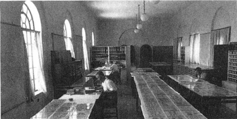 Иллюстрация к книге — Свитки Мертвого моря [img_18.jpg]