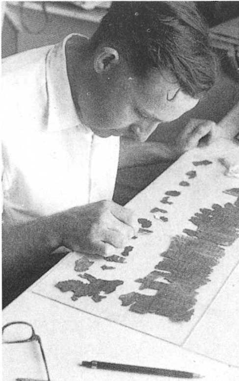 Иллюстрация к книге — Свитки Мертвого моря [img_22.jpg]