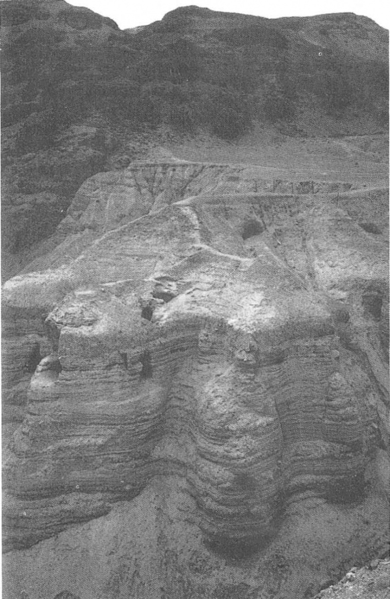 Иллюстрация к книге — Свитки Мертвого моря [img_28.jpg]