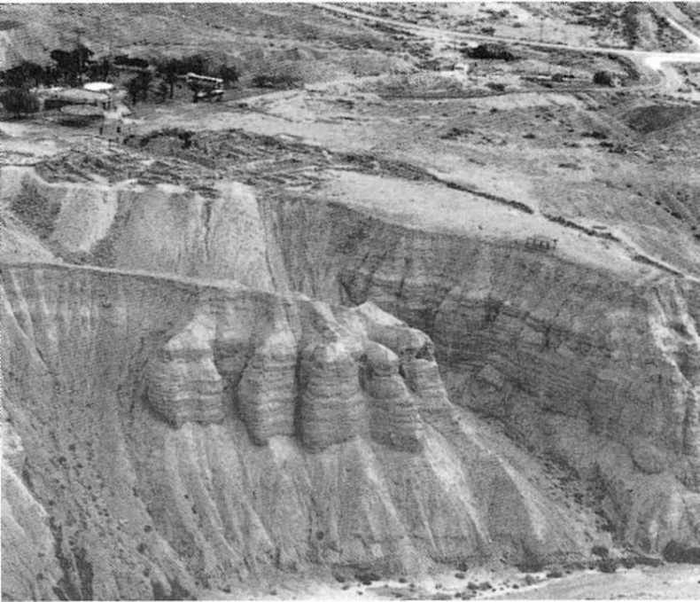 Иллюстрация к книге — Свитки Мертвого моря [img_29.jpg]