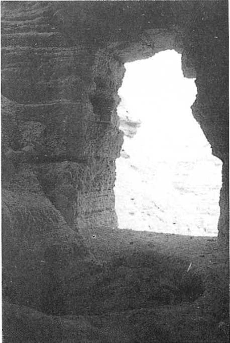 Иллюстрация к книге — Свитки Мертвого моря [img_30.jpg]