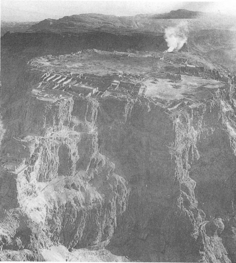 Иллюстрация к книге — Свитки Мертвого моря [img_40.jpg]