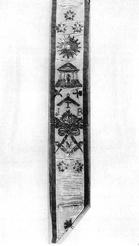 Иллюстрация к книге — Храм и ложа. От тамплиеров до масонов [baigent_025.jpg]