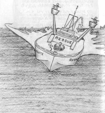 Иллюстрация к книге — Хорьки-спасатели на море [image07.jpg]