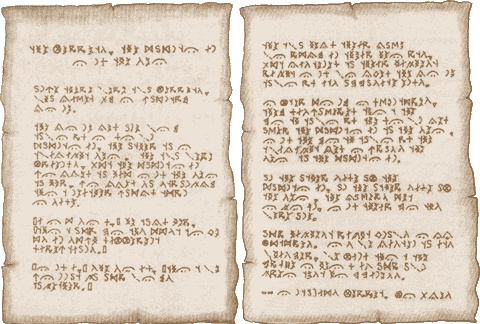 Иллюстрация к книге — Хорьки-фермеры в горах [pic0304.jpg]