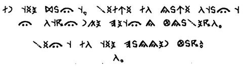 Иллюстрация к книге — Хорьки-детективы [pic05.jpg]