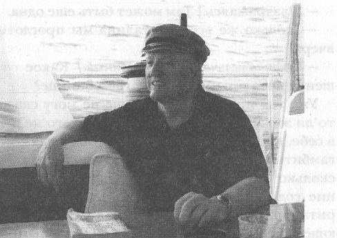 Иллюстрация к книге — Прощайте, мама и папа [_10.jpg]