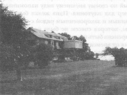 Иллюстрация к книге — Прощайте, мама и папа [_18.jpg]