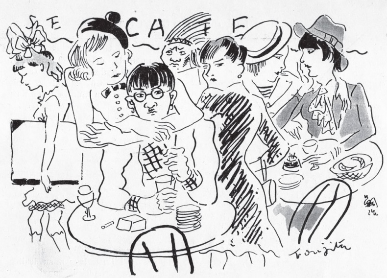 Иллюстрация к книге — Лучшая на свете прогулка. Пешком по Парижу [Autogen_eBook_id24.jpg]