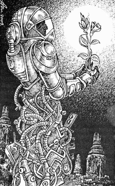 Иллюстрация к книге — Перворожденный [i_001.jpg]