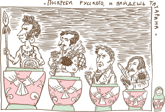 Иллюстрация к книге — Чужое солнце [i_011.jpg]