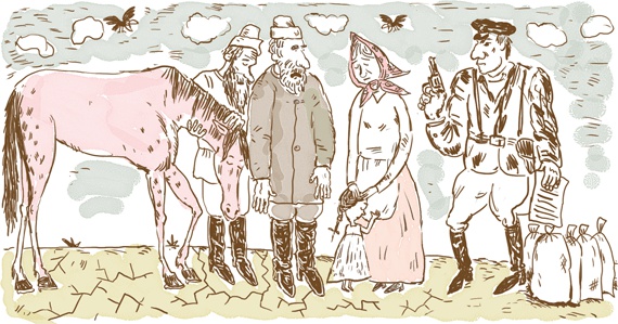 Иллюстрация к книге — Чужое солнце [i_030.jpg]