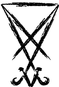 Иллюстрация к книге — Невинные [i_005.jpg]