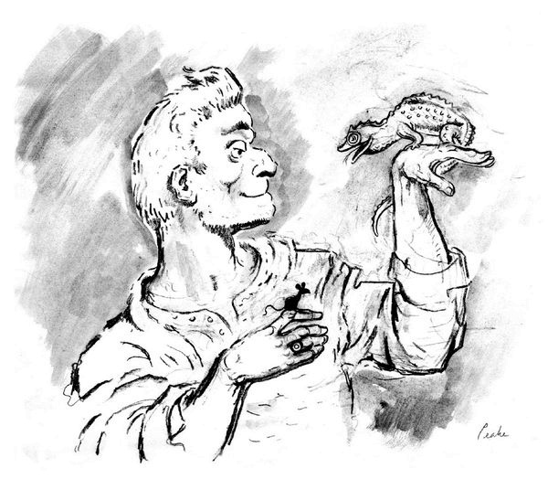 Иллюстрация к книге — Титус один [i_004.jpg]