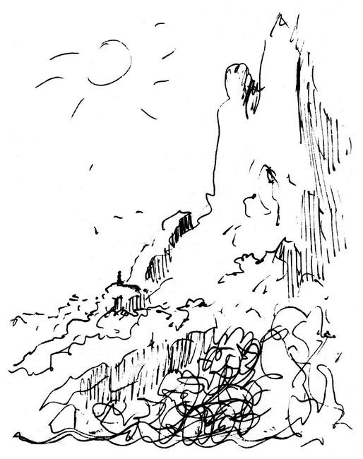 Иллюстрация к книге — Горменгаст [i_013.jpg]