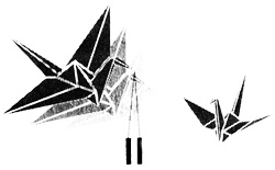 Иллюстрация к книге — Жена журавля [i_003.jpg]