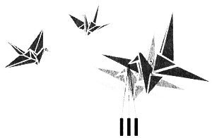 Иллюстрация к книге — Жена журавля [i_004.jpg]