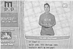 Иллюстрация к книге — Медиавирус [bdtofb2im_41.jpg]