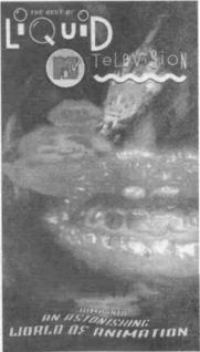 Иллюстрация к книге — Медиавирус [bdtofb2im_43.jpg]