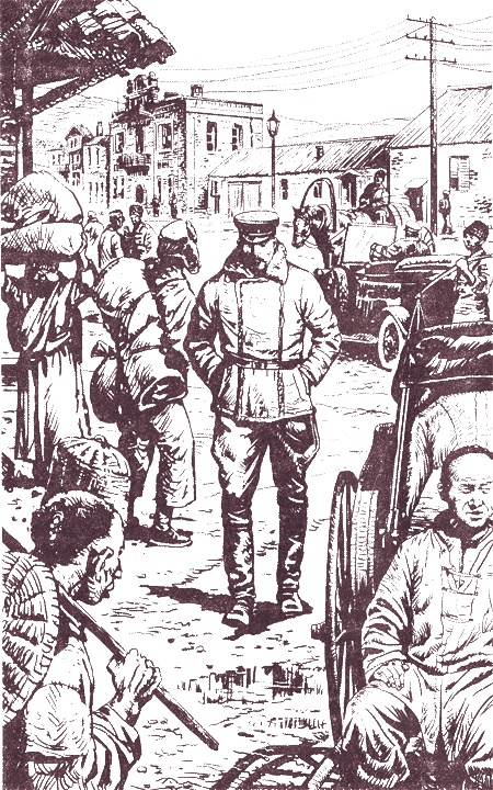 Иллюстрация к книге — Генерал его величества [i_002.jpg]