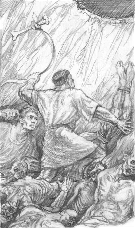 Иллюстрация к книге — Рысь. Легионер [g5.jpg]