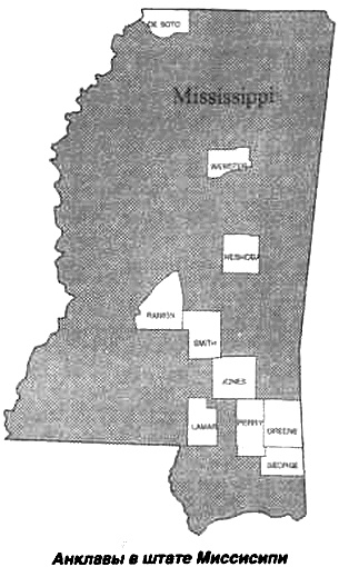 Иллюстрация к книге — Крах США. Вторая гражданская война 2020 [image005.jpg]