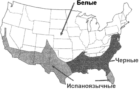 Иллюстрация к книге — Крах США. Вторая гражданская война 2020 [image009.jpg]