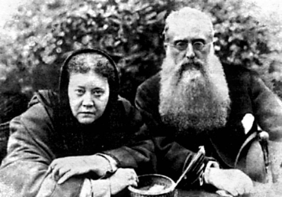 Иллюстрация к книге — Тайная миссия Третьего Рейха [i_002.jpg]